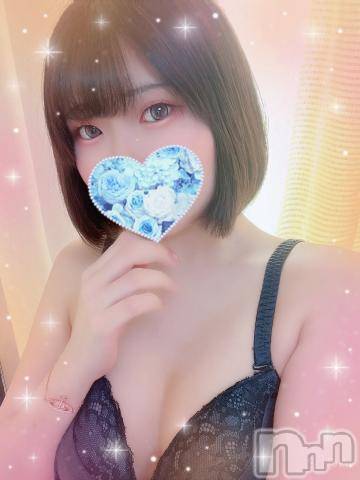 長岡デリヘル人妻楼　長岡店(ヒトヅマロウ　ナガオカテン) あすか(26)の9月20日写メブログ「待ってるね☺️」