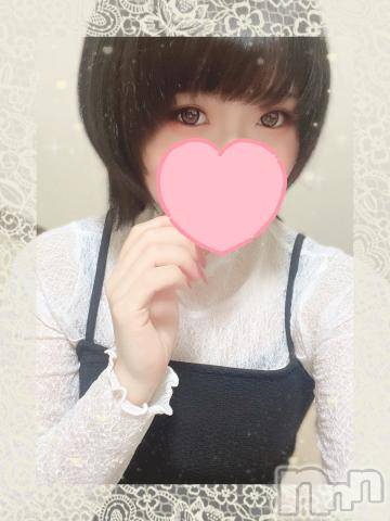 長岡人妻デリヘル人妻楼　長岡店(ヒトヅマロウ　ナガオカテン) あすか(26)の11月17日写メブログ「🥀改めて🥀」