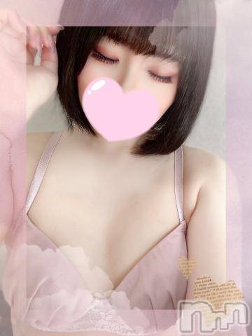 長岡人妻デリヘル人妻楼　長岡店(ヒトヅマロウ　ナガオカテン) あすか(26)の11月19日写メブログ「12時から💕」