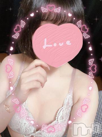長岡デリヘル人妻楼　長岡店(ヒトヅマロウ　ナガオカテン) あすか(26)の12月15日写メブログ「また明日🥰」