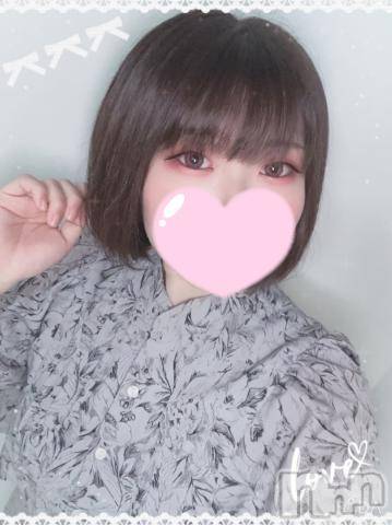 長岡デリヘル人妻楼　長岡店(ヒトヅマロウ　ナガオカテン) あすか(26)の2月18日写メブログ「空きました☺️」