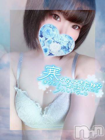 長岡デリヘル人妻楼　長岡店(ヒトヅマロウ　ナガオカテン) あすか(26)の4月19日写メブログ「ポカポカしよ❣️」