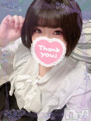 長岡人妻デリヘル人妻楼　長岡店(ヒトヅマロウ　ナガオカテン) あすか(26)の6月13日写メブログ「ありがと✨」