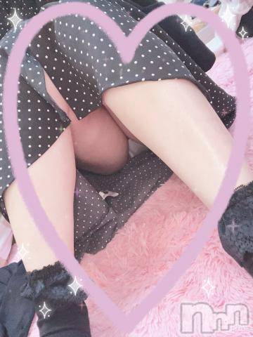 長岡人妻デリヘル人妻楼　長岡店(ヒトヅマロウ　ナガオカテン) あすか(26)の7月11日写メブログ「空きました❣️」