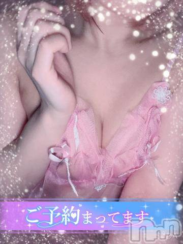 長岡人妻デリヘル人妻楼　長岡店(ヒトヅマロウ　ナガオカテン) あすか(26)の8月10日写メブログ「💠明日から💠」