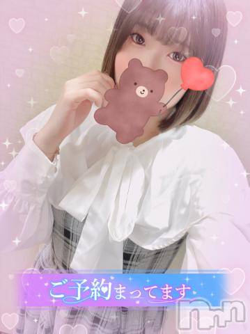 長岡人妻デリヘル人妻楼　長岡店(ヒトヅマロウ　ナガオカテン) あすか(26)の9月25日写メブログ「12時から💕」