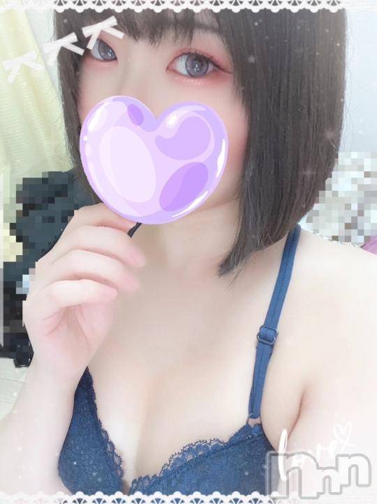 長岡デリヘル人妻楼　長岡店(ヒトヅマロウ　ナガオカテン) あすか(26)の10月16日写メブログ「また明日❣️」