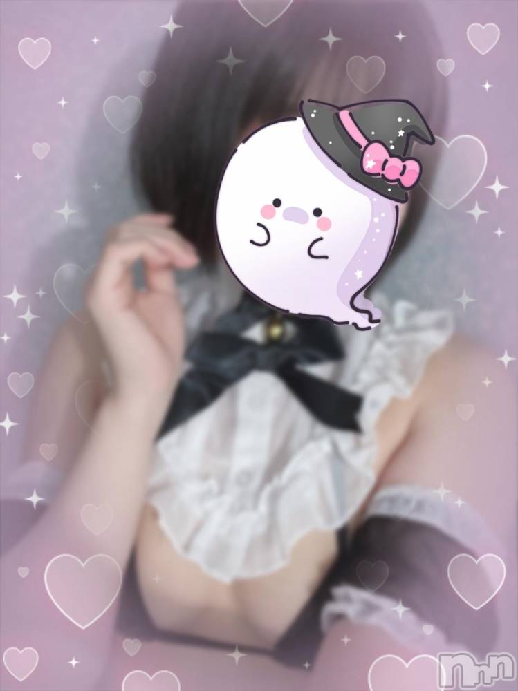長岡デリヘル人妻楼　長岡店(ヒトヅマロウ　ナガオカテン) あすか(26)の10月19日写メブログ「雨だよ～🥹」