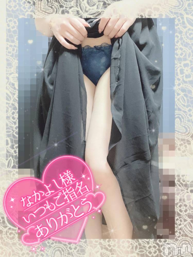 長岡人妻デリヘル人妻楼　長岡店(ヒトヅマロウ　ナガオカテン) あすか(26)の10月22日写メブログ「ありがと❣️」