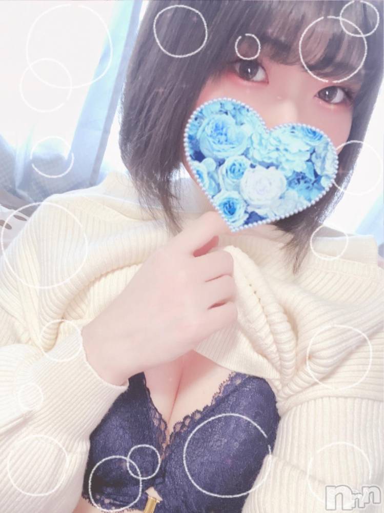 長岡デリヘル人妻楼　長岡店(ヒトヅマロウ　ナガオカテン) あすか(26)の11月15日写メブログ「嬉しい❣️」