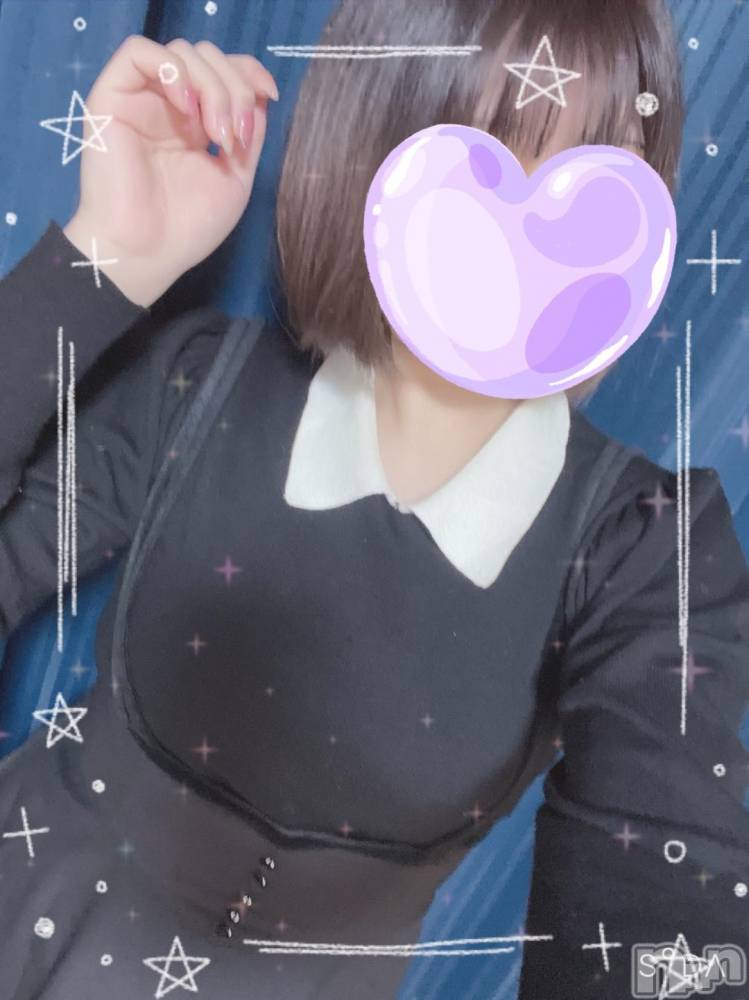 長岡人妻デリヘル人妻楼　長岡店(ヒトヅマロウ　ナガオカテン) あすか(26)の11月17日写メブログ「また明日🪽」