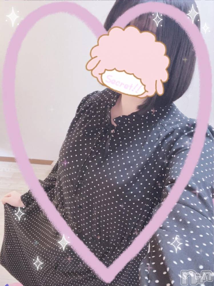 長岡デリヘル人妻楼　長岡店(ヒトヅマロウ　ナガオカテン) あすか(26)の11月20日写メブログ「12時から❣️」