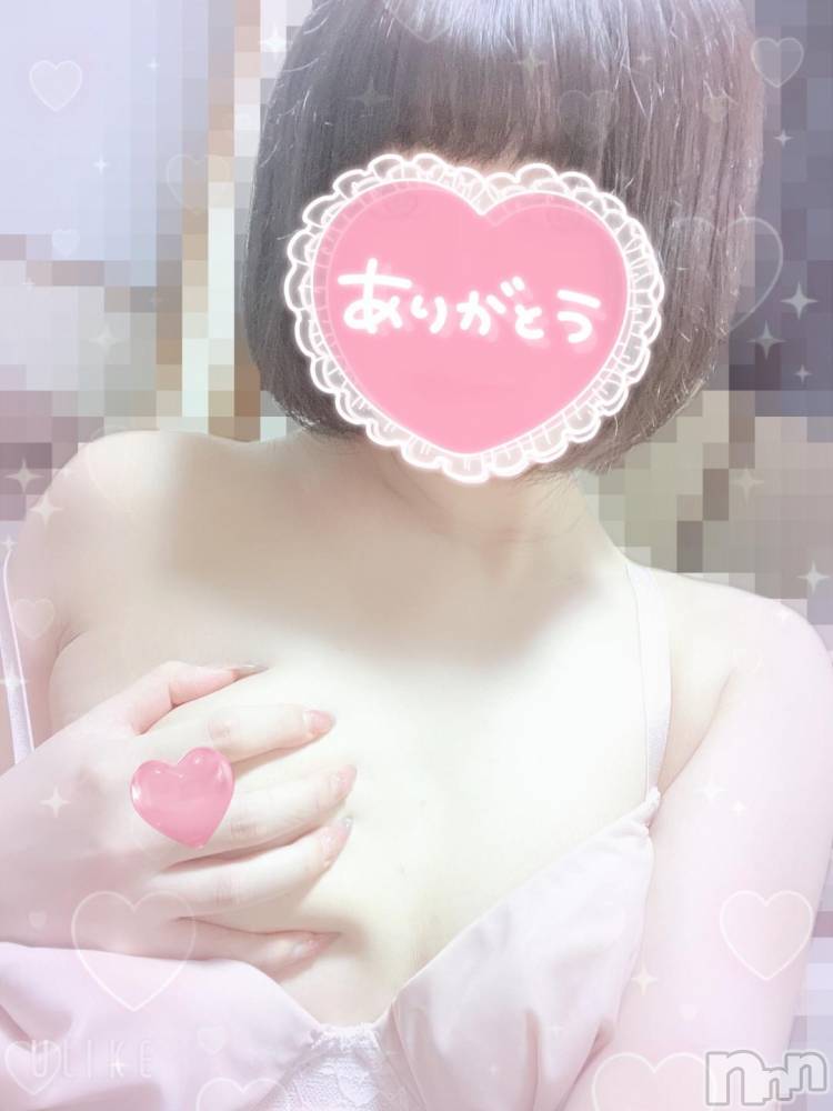 長岡人妻デリヘル人妻楼　長岡店(ヒトヅマロウ　ナガオカテン) あすか(26)の11月21日写メブログ「ありがと💞」