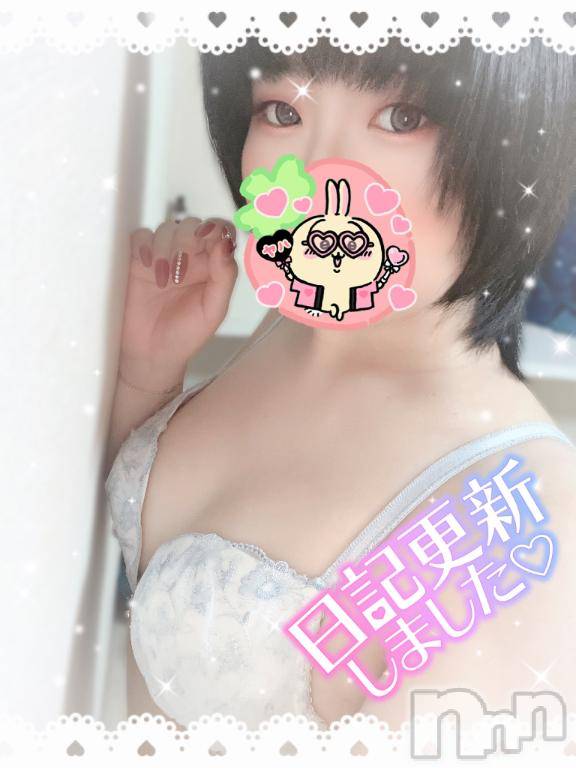 長岡デリヘル人妻楼　長岡店(ヒトヅマロウ　ナガオカテン) あすか(26)の12月24日写メブログ「ウキウキなんです☺️」