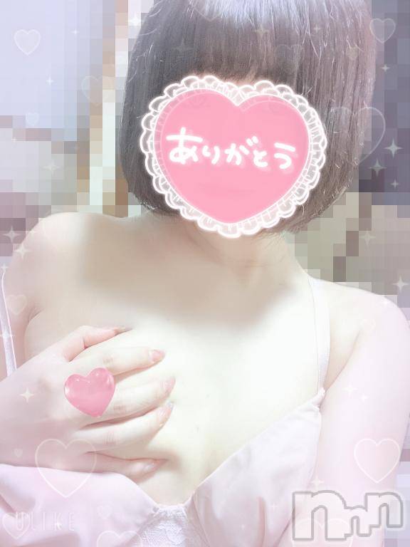 長岡人妻デリヘル人妻楼　長岡店(ヒトヅマロウ　ナガオカテン) あすか(26)の7月12日写メブログ「今なら…❣️」