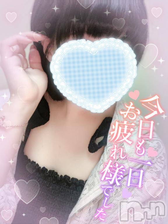 長岡デリヘル人妻楼　長岡店(ヒトヅマロウ　ナガオカテン) あすか(26)の11月21日写メブログ「宴でしょ🐰❤️‍🔥🎉」