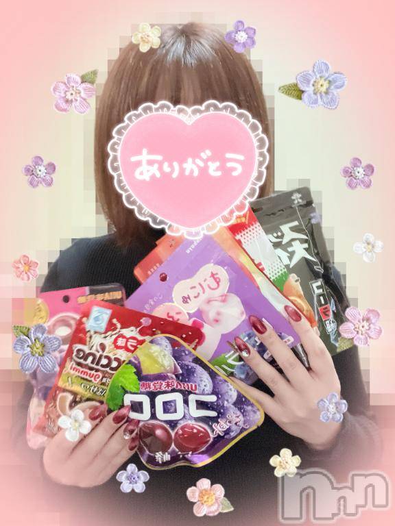 長岡デリヘル人妻楼　長岡店(ヒトヅマロウ　ナガオカテン) あすか(26)の3月22日写メブログ「ありがと🥳」