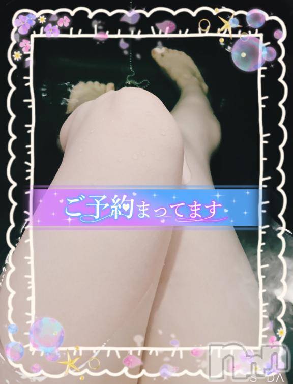 長岡デリヘル人妻楼　長岡店(ヒトヅマロウ　ナガオカテン) あすか(26)の4月26日写メブログ「🍒12時から🍒」