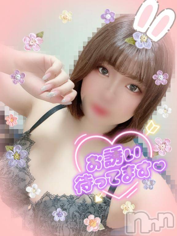 長岡デリヘル人妻楼　長岡店(ヒトヅマロウ　ナガオカテン) あすか(26)の4月30日写メブログ「🍒12時から🍒」