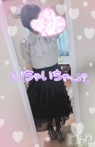 長岡デリヘル人妻楼　長岡店(ヒトヅマロウ　ナガオカテン)あすか(26)の2022年7月26日写メブログ「お疲れ様?」