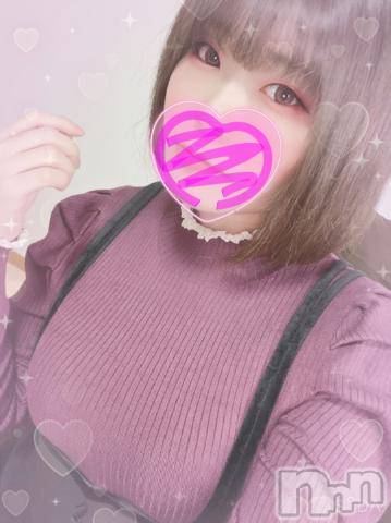 長岡デリヘル人妻楼　長岡店(ヒトヅマロウ　ナガオカテン)あすか(26)の2022年11月18日写メブログ「また明日💕」