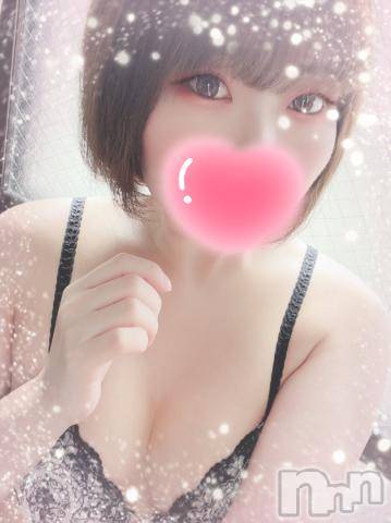 長岡デリヘル人妻楼　長岡店(ヒトヅマロウ　ナガオカテン)あすか(26)の2022年11月20日写メブログ「あと少し😌」