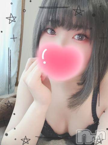 長岡人妻デリヘル人妻楼　長岡店(ヒトヅマロウ　ナガオカテン)あすか(26)の2023年1月16日写メブログ「12時から💕」