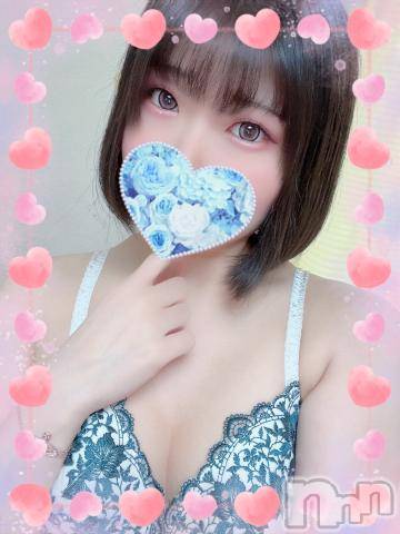 長岡人妻デリヘル人妻楼　長岡店(ヒトヅマロウ　ナガオカテン)あすか(26)の2023年2月17日写メブログ「🫧お礼🫧」