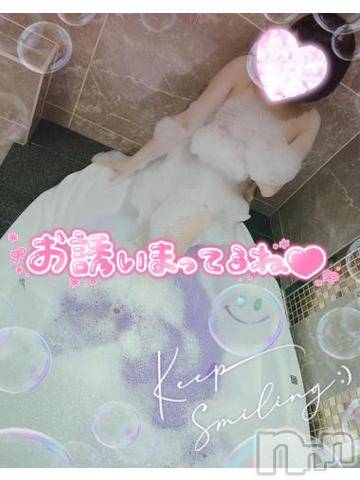 長岡デリヘル人妻楼　長岡店(ヒトヅマロウ　ナガオカテン)あすか(26)の2023年6月16日写メブログ「晴れてる…🥺」