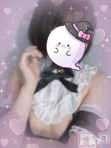 長岡デリヘル人妻楼　長岡店(ヒトヅマロウ　ナガオカテン)あすか(26)の2024年5月11日写メブログ「今日って🤔」