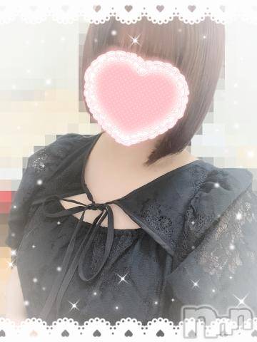 長岡人妻デリヘル人妻楼　長岡店(ヒトヅマロウ　ナガオカテン)あすか(26)の2024年7月4日写メブログ「空きました✨」