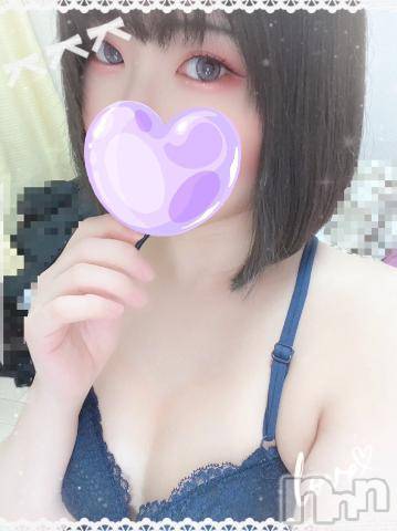 長岡人妻デリヘル人妻楼　長岡店(ヒトヅマロウ　ナガオカテン)あすか(26)の2024年7月10日写メブログ「また明日❣️」