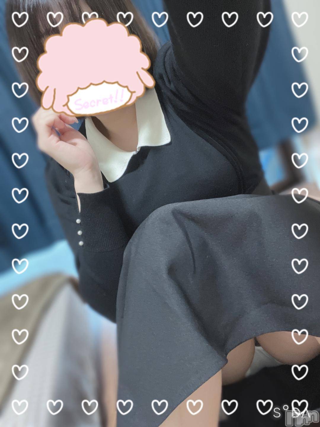 長岡デリヘル人妻楼　長岡店(ヒトヅマロウ　ナガオカテン)あすか(26)の2024年11月19日写メブログ「また明日🌙」