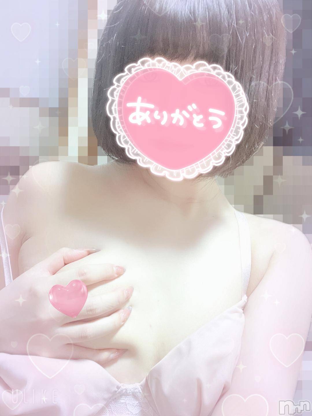 長岡デリヘル人妻楼　長岡店(ヒトヅマロウ　ナガオカテン)あすか(26)の2024年11月21日写メブログ「ありがと💞」