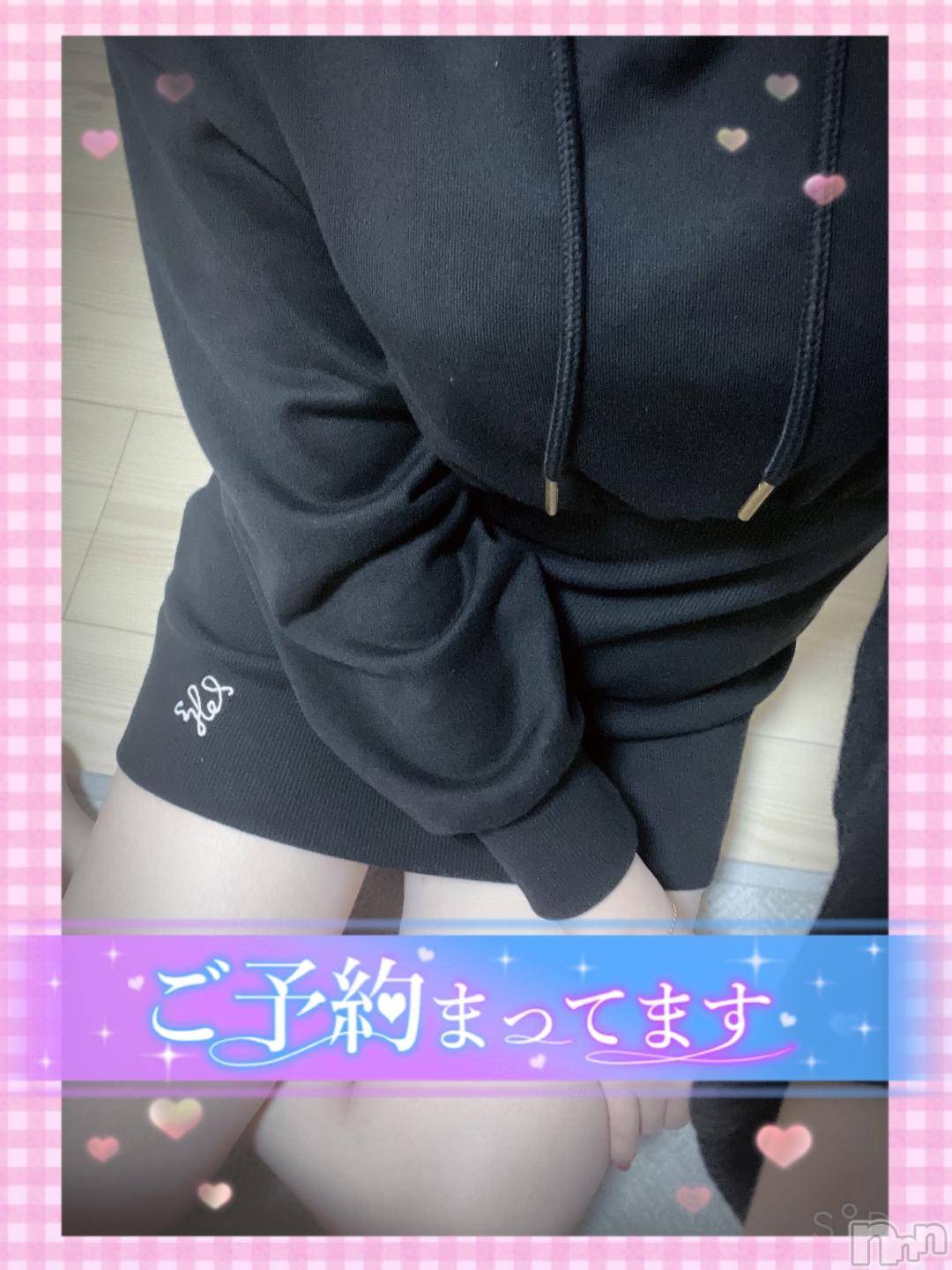 長岡デリヘル人妻楼　長岡店(ヒトヅマロウ　ナガオカテン)あすか(26)の2024年11月23日写メブログ「12時から(๑°o°๑)」