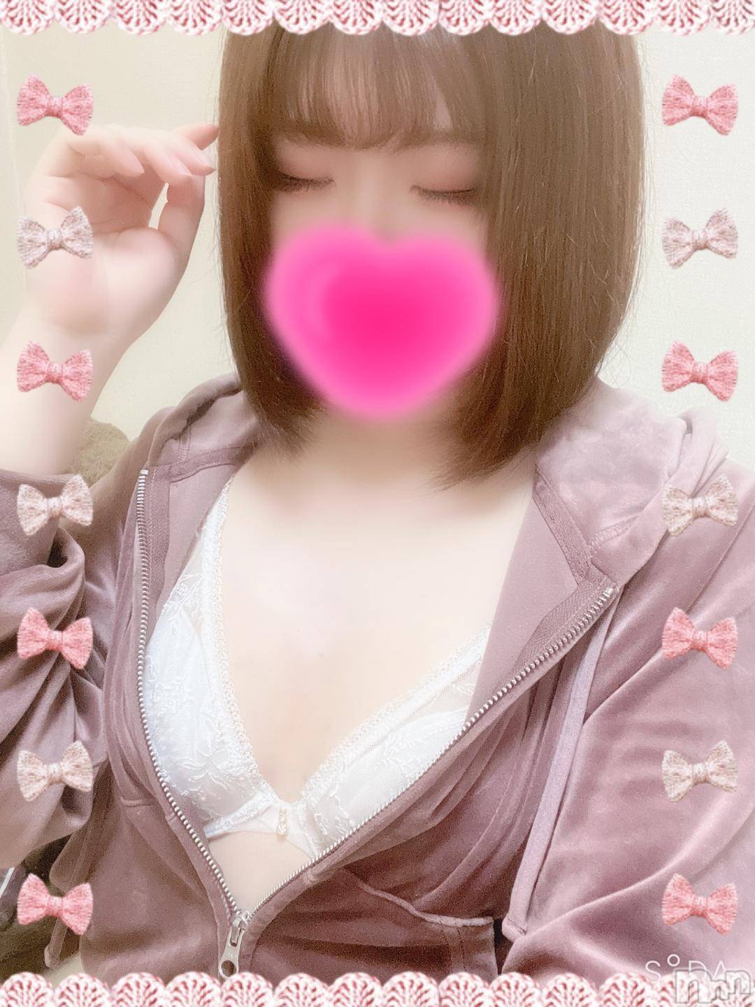 長岡デリヘル人妻楼　長岡店(ヒトヅマロウ　ナガオカテン)あすか(26)の2024年12月5日写メブログ「空きました❣️」