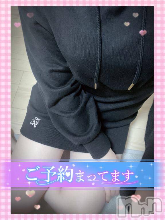 長岡デリヘル人妻楼　長岡店(ヒトヅマロウ　ナガオカテン)あすか(26)の2025年3月26日写メブログ「12時から❣️」