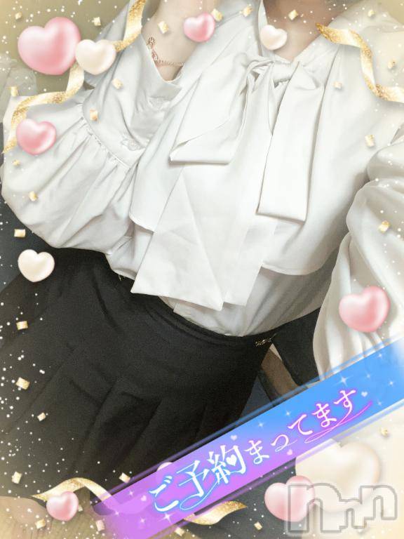 長岡デリヘル人妻楼　長岡店(ヒトヅマロウ　ナガオカテン)あすか(26)の2025年5月7日写メブログ「12時から❣️」