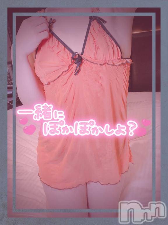 長岡デリヘル人妻楼　長岡店(ヒトヅマロウ　ナガオカテン)あすか(26)の2025年5月8日写メブログ「夜だよ～💞」