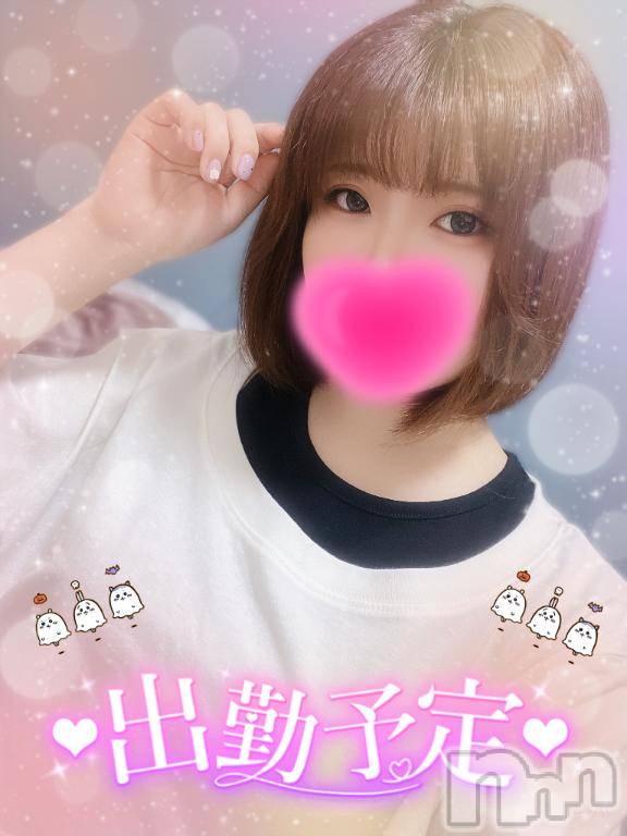 長岡人妻デリヘル人妻楼　長岡店(ヒトヅマロウ　ナガオカテン)あすか(26)の2025年8月8日写メブログ「12時から❣️」