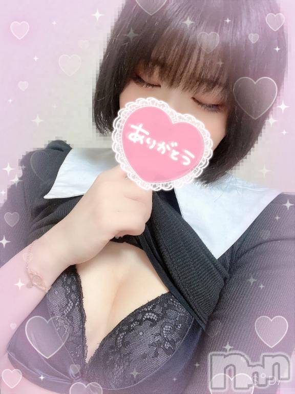 長岡人妻デリヘル人妻楼　長岡店(ヒトヅマロウ　ナガオカテン)あすか(26)の2025年8月11日写メブログ「🪽お礼🪽かつどん」