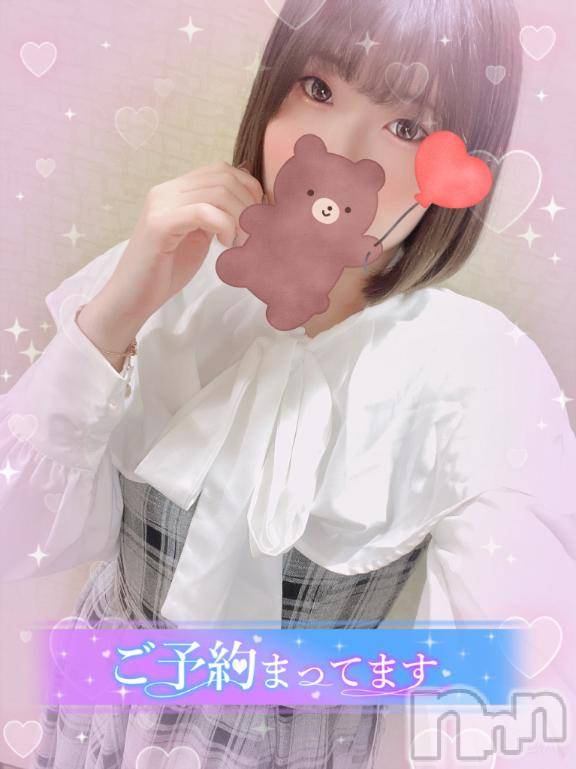 長岡デリヘル人妻楼　長岡店(ヒトヅマロウ　ナガオカテン)あすか(26)の2026年4月29日写メブログ「🍬12時から🍬」