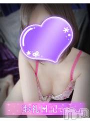 長岡デリヘル人妻楼　長岡店(ヒトヅマロウ　ナガオカテン) あすか(26)の7月25日写メブログ「?お礼?」