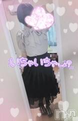 長岡デリヘル人妻楼　長岡店(ヒトヅマロウ　ナガオカテン) あすか(26)の7月26日写メブログ「お疲れ様?」