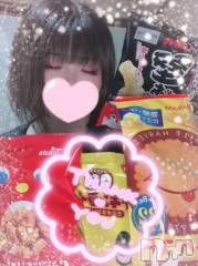 長岡デリヘル人妻楼　長岡店(ヒトヅマロウ　ナガオカテン) あすか(26)の10月3日写メブログ「🧸お礼🧸」