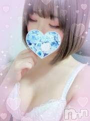 長岡デリヘル人妻楼　長岡店(ヒトヅマロウ　ナガオカテン) あすか(26)の1月14日写メブログ「雨🥲」