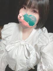 長岡デリヘル人妻楼　長岡店(ヒトヅマロウ　ナガオカテン) あすか(26)の5月20日写メブログ「急に…🥺」