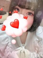 長岡デリヘル人妻楼　長岡店(ヒトヅマロウ　ナガオカテン) あすか(26)の6月21日写メブログ「空きました❣️」