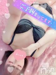 長岡デリヘル人妻楼　長岡店(ヒトヅマロウ　ナガオカテン) あすか(26)の7月16日写メブログ「12時から✨」