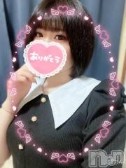 長岡デリヘル人妻楼　長岡店(ヒトヅマロウ　ナガオカテン) あすか(26)の8月23日写メブログ「ありがとう❣️」